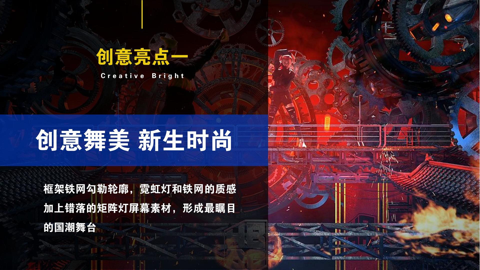 鼎盛卓成文化品牌故事